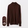 Snoford Men's 100% Cashmere Half-Zip Knit Sweater