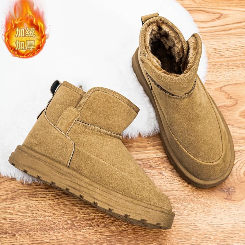 Snow boots winter piled thickened warm cotton shoes integrated waterproof and non-slip large size platform bread shoes