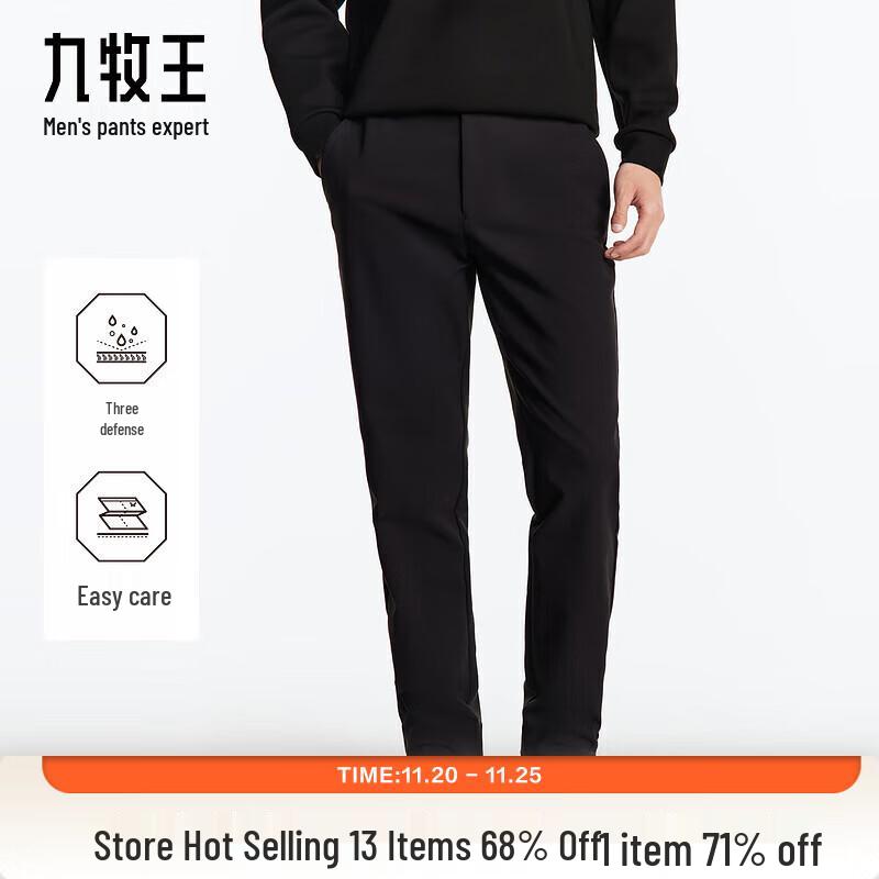 

JOEONE Men s Fleece-Lined Straight-Leg Casual Pants 34.5