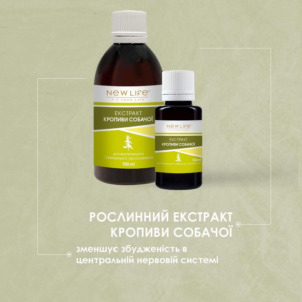 Mutterkraut-Extrakt, Tinktur, pflanzliches flüssiges Nahrungsergänzungsmittel, neues Leben