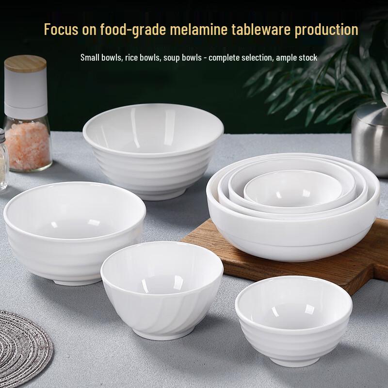 Bailian A5 Melamine Restaurant Dining Bowls