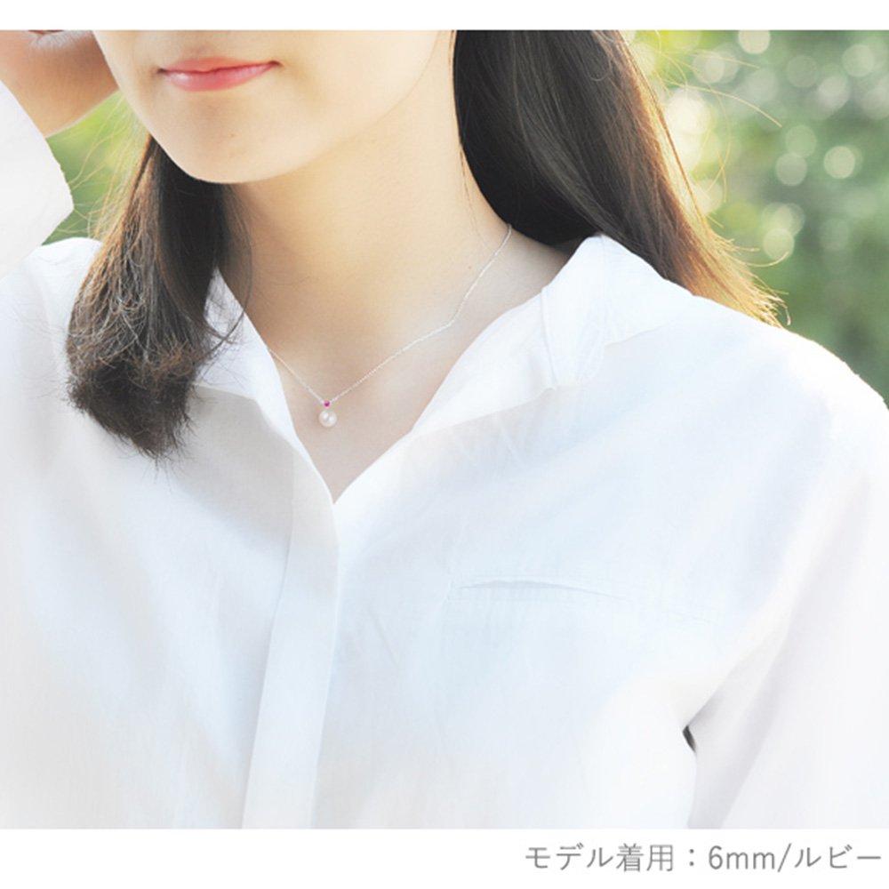 Mirai Tenshi Single Genuine Natural Pearl Necklace in Silver with Your Choice of Birthstone Women's (August Peridot)