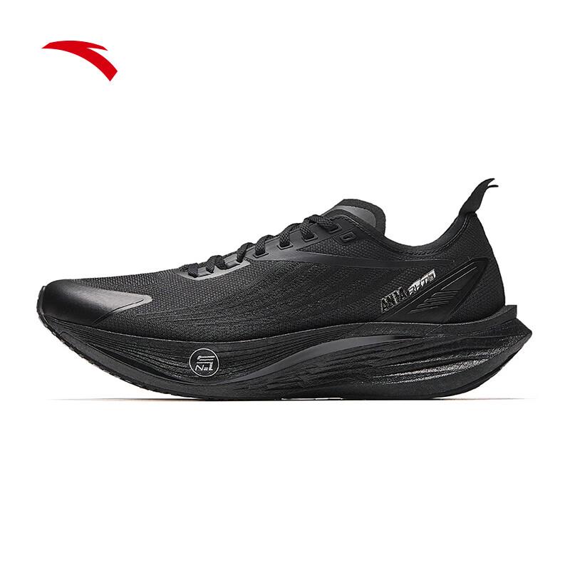 Anta Rocket 7 Pro Men s Running Shoes 43