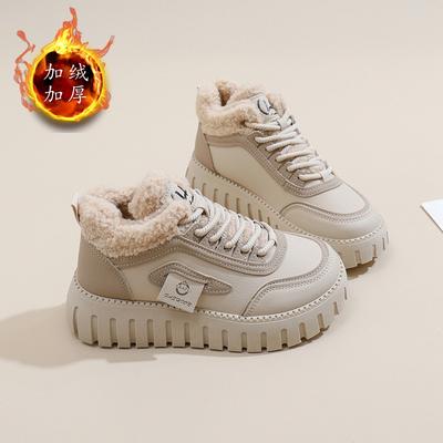 2024 Winter neue dicksohlige gefütterte verdickte Board-Schuhe lässig vielseitig warm hochgeschnittene Baumwollschuhe Schneestiefel ZY12265