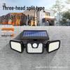 Three-Sided Solar LED Sensor Street Lamp