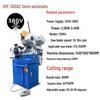 Junlun 300AC 2.4KW 380V Manual Pipe & Steel Cutter CN Plug (adapter Included)
