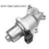 A03E-84109212 Auto Transfer Case Shift Motor Actuator For  Silverado Suburban Tahoe 4WD 600-899 19258696 23369032