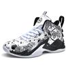 New High-Top Basketball Shoes Outdoor Professional Training Basketball Sneakers Men Breathable Anti Slip Shockproof Sneakers