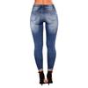 Women's Skinny Ripped Trendy Jeans Distressed Stretchy Denim Pants