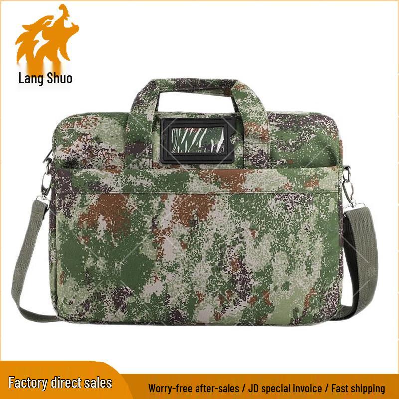 

Langshuo Camouflage Laptop Briefcase