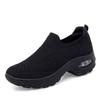 Women Fashion Casual Shoes Mesh Slip On Flats Loafers Ladies Designer Sneakers Hollow Out Breathable Women's Moccasins