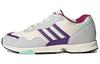 Adidas Hrmn Spzl 'White Purple Mint' FX1060