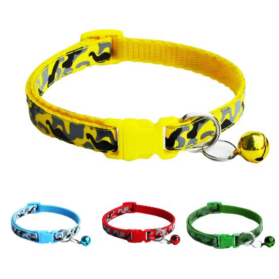 Camouflage Print Adjustable Pet Neck Strap Dog Cat Puppy Bell Collar Necklace