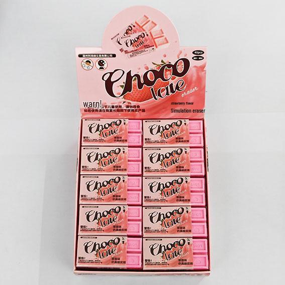 

Ароматный ластик в форме шоколада для детей: Милый дизайн без крошек.