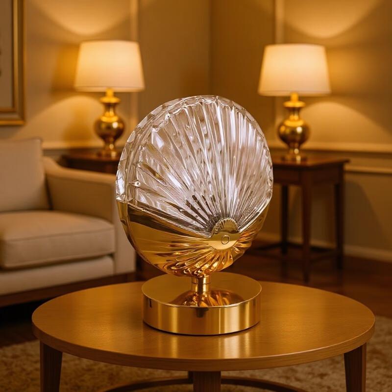 UOSU Shell Crystal Rechargeable LED Table Lamp (2-Pack)