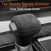 For Toyota Sienna Granvia Suede Gear Shift Knob Cover Wear-resistant Gear Lever Protector Interior Accessories