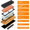 Knife Sharpening Stone Premium Quality Knife Sharpener Set Sharpening Stones Bamboo Whetstone and Sharpening Stone Set with Surface Adjuster Ideal for