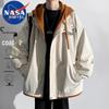 NASA MARVEL Faux Two-Piece Hooded Casual Jacket