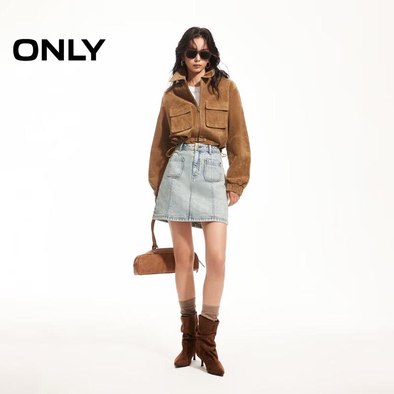 Only Women's High-Waisted A-Line Denim Mini Skirt