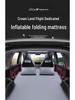 Colchão Inflável de Camping para Porta-malas e Banco Traseiro de Toyota Crown/Land Cruiser