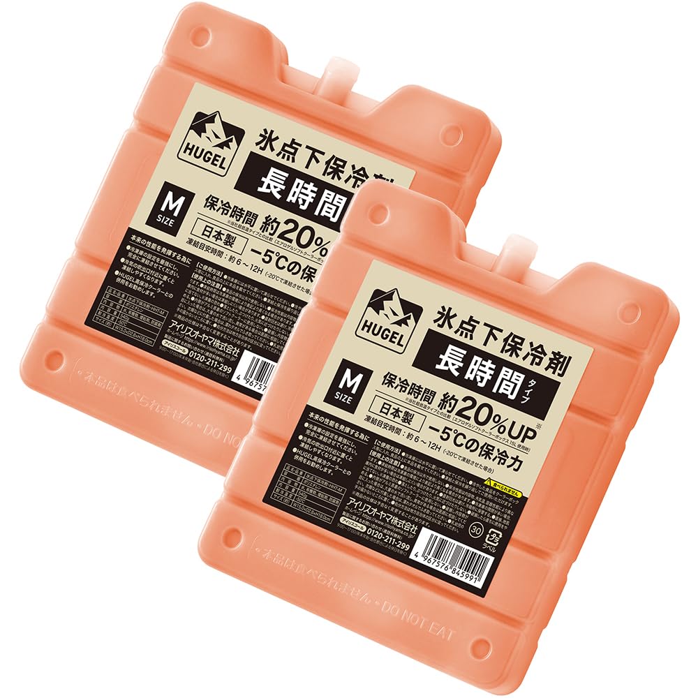 IRIS OHYAMA HUGEL Cooling Medium Set of 2 Sub-Zero Pack, Long-Lasting Type, Size,