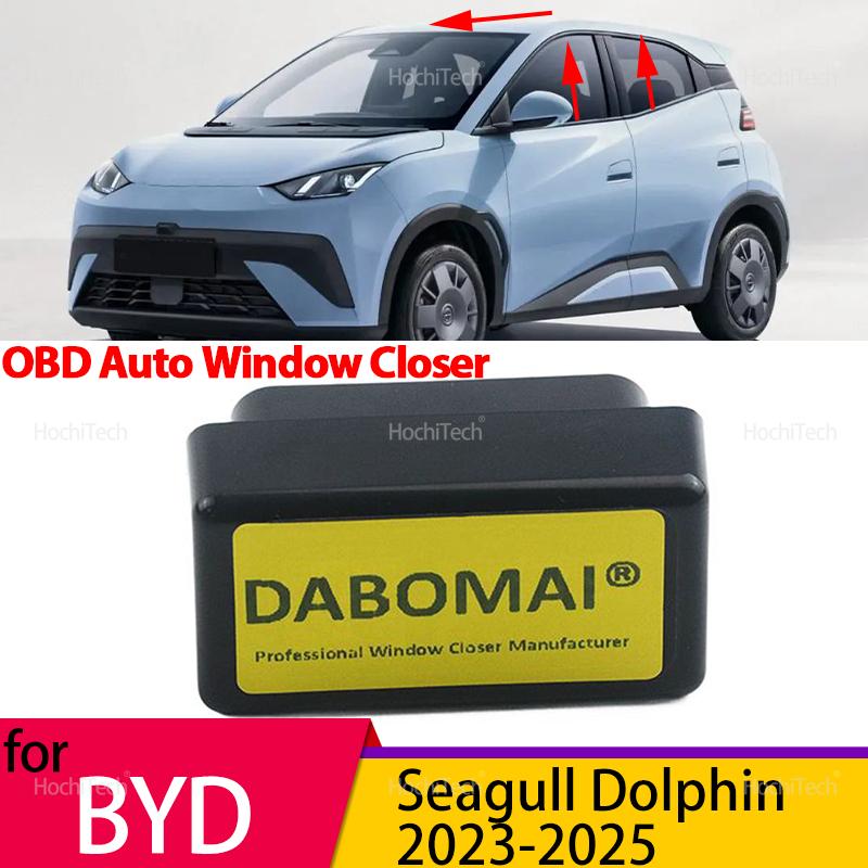 For BYD Seagull Atto 1 Dolphin EA1 EM2E 2023-2025 Car OBD Remote Control Open Closer Automatic Window Glass Rewinder Controller
