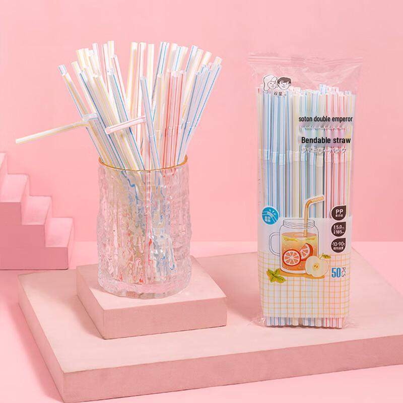 

Disposable Bendable Striped Plastic Drinking Straws