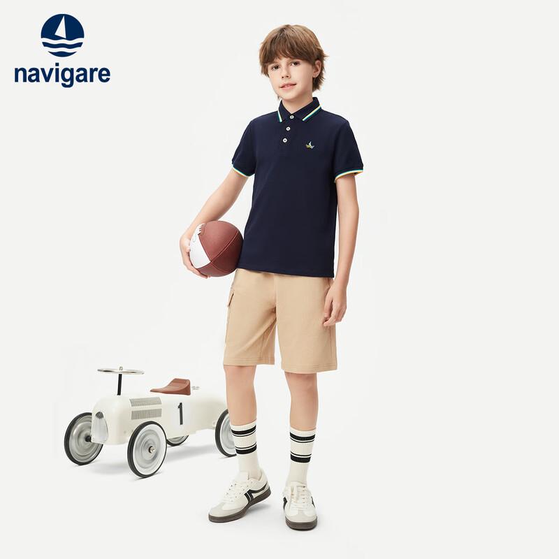 Navigare Boys' Summer Color-Block Polo Shirt