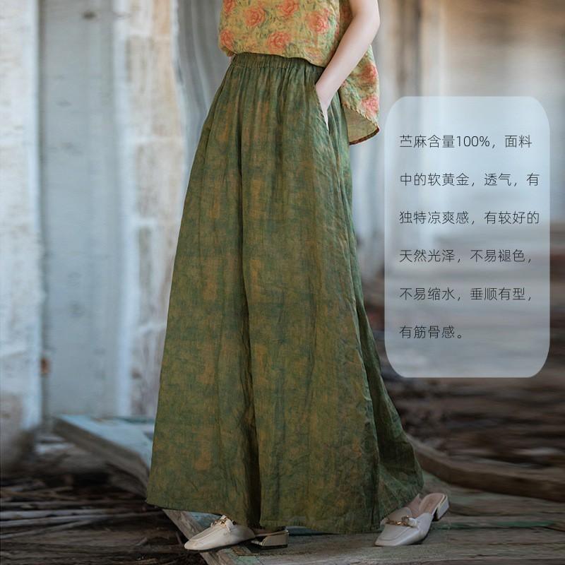 Womens Linen Blend Wide Leg Flowy Trousers Vintage Print High Waist Loose Fit Casual Pants