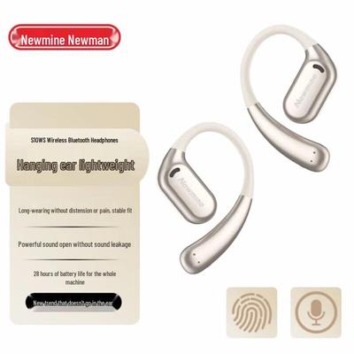 Newmine S1 Open-Ear Wireless Bluetooth Sports Headphones