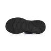National Geographic Cielo Black K255ksn013