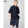 Uniqlo Broadcloth Oversized Shirt  Short Sleeve 