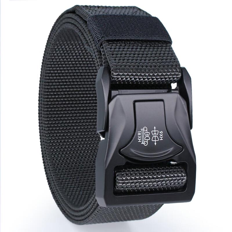 Li Shen Men's Tactical Multi-functional Nylon Canvas Belt