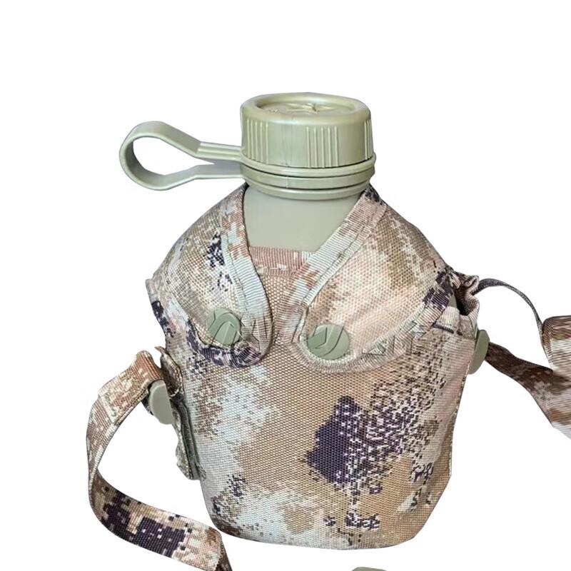 WURONG Portable Camouflage Water Bottle