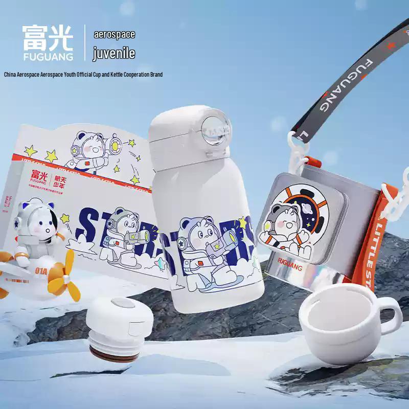 Fuguang Kids Straw Thermos Bottle