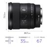 Sony single focal length lens Full size FE 20mm G G lens Lens for digital camera SEL20F18G / Wide-angle / / F1.8 / / single-lens [E mount] /