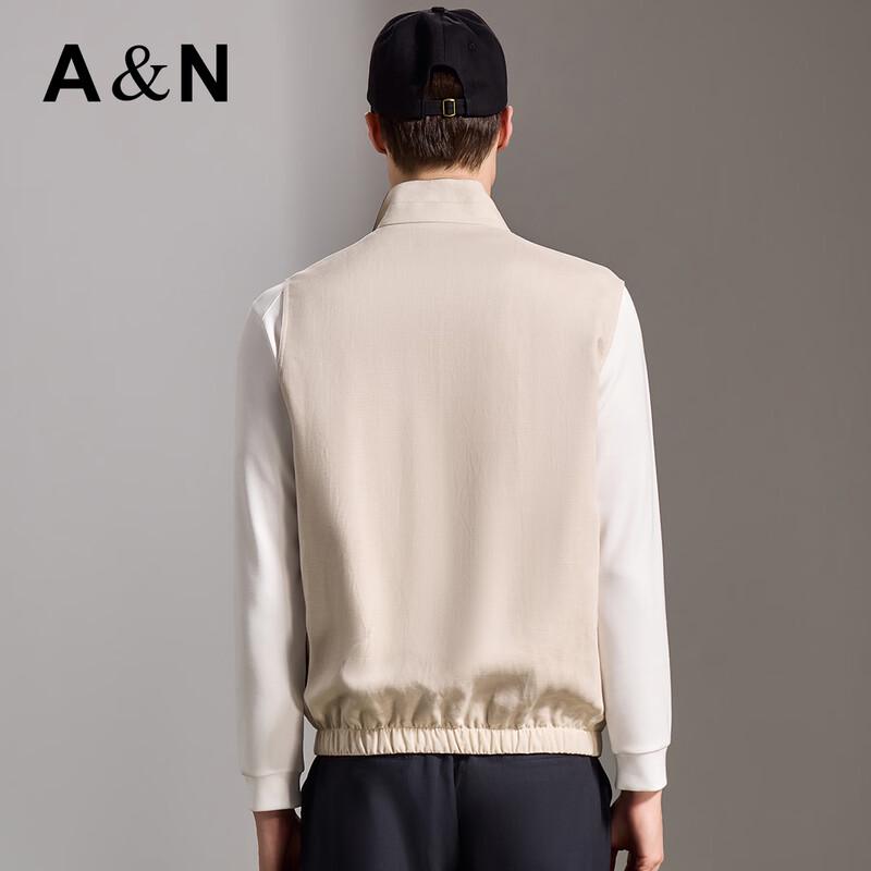Antonio Men's Reversible Stand-up Collar Vest
