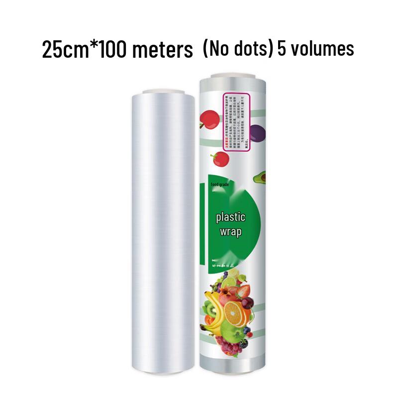 Food Grade PE Heat-Resistant Cling Film