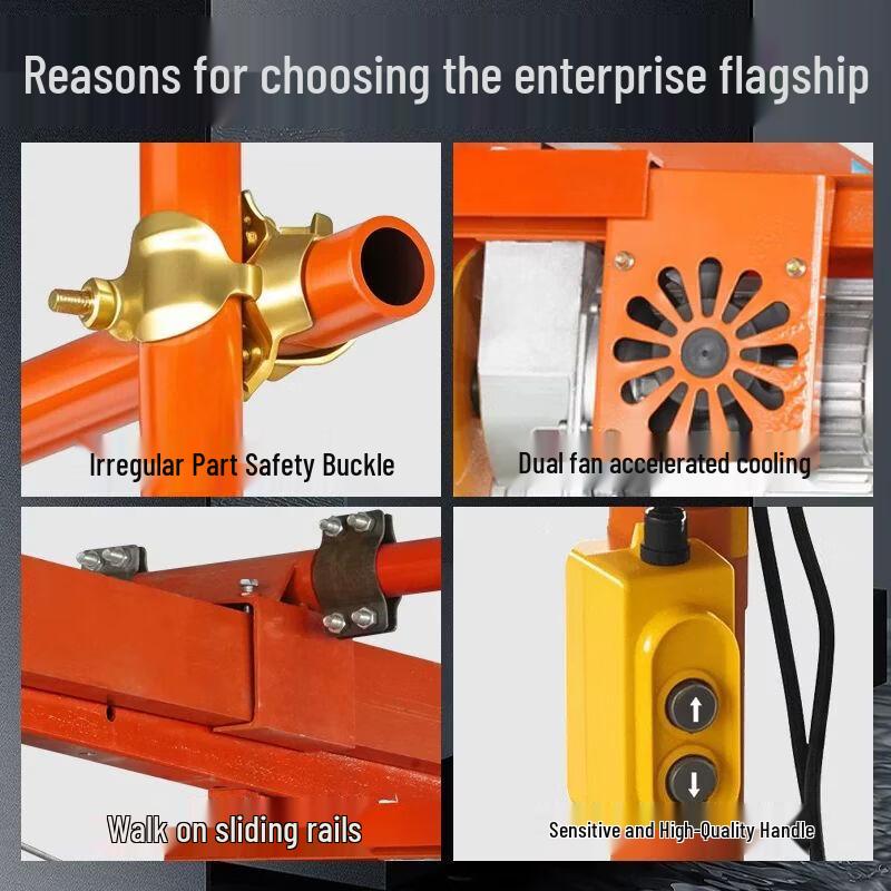 Indoor Four-Pillar Straight-Slide Electric Hoist