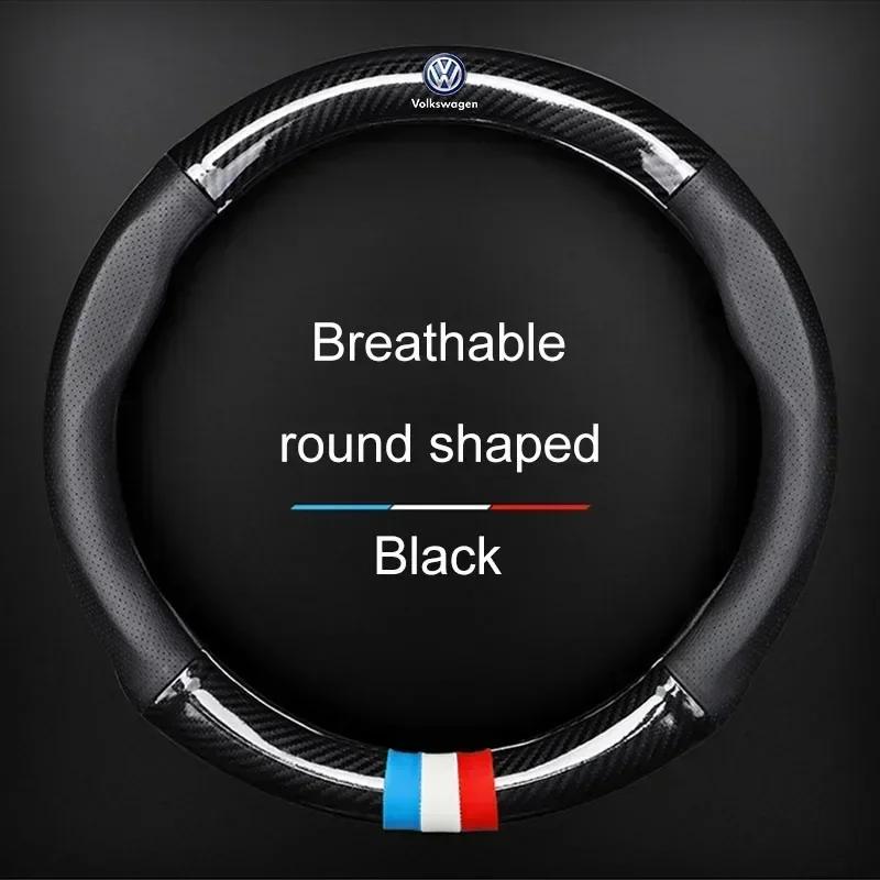 New B6 VW For Volkswagen Leather Fiber Car Steering Wheel Cover Emblem Carbon Protector Non-slip Wear-resistant For Volkswa