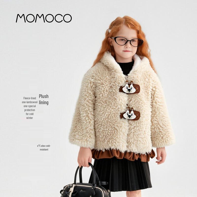 MOMOCO Girls  Winter Plush Padded Jacket 130