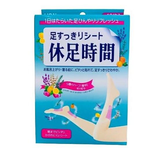 Kyusokujikan JS Гель-пластырь для стимуляции точек акупунктуры 12 шт. (4 x 3 пакета) + Аши Суккири 18 (6 штук в 1 наборе карточек