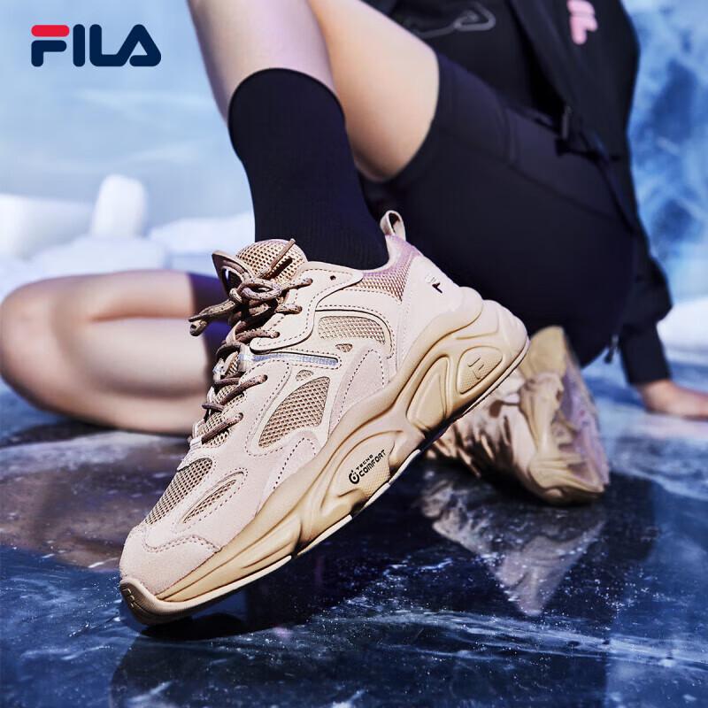 FILA Women s MARS II Retro Running Dad Shoes US 9
