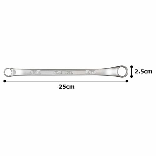 TONE Long Mechanic Box Wrench (45° X 10°) HPM44-1317 Width Across Flats 13 X 17mm