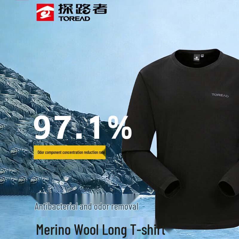 

Toread Men s Moisture-Wicking Long Sleeve Base Layer T-Shirt L
