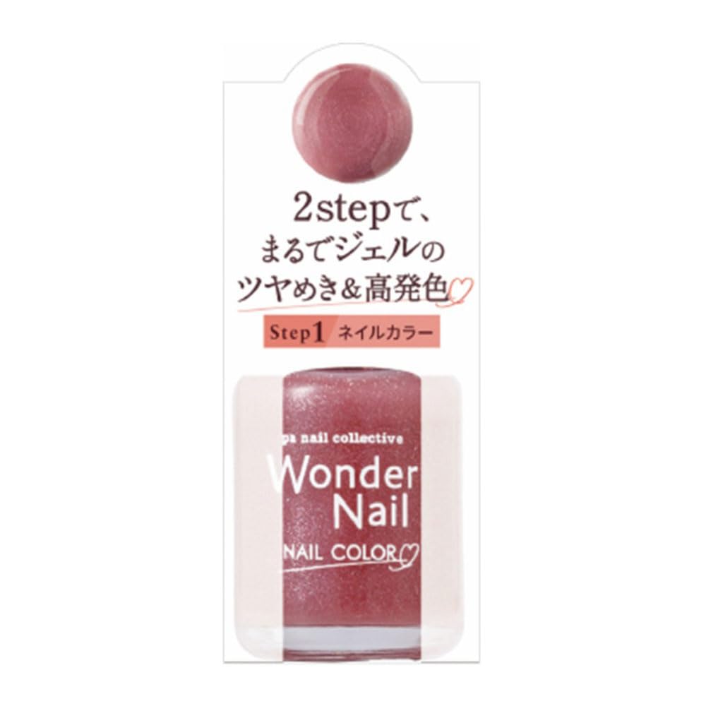 

pa Wonder Nail RWN-24 (10mL)