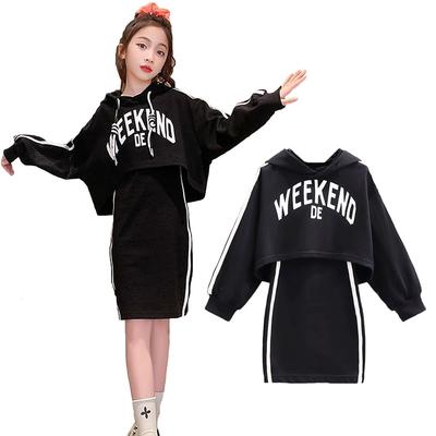 Korean Clothing Setup Short Length Parka Belly Button Hoodie Inner Tank Top Dance [Silver & Style] Children's Children's (150, Black)