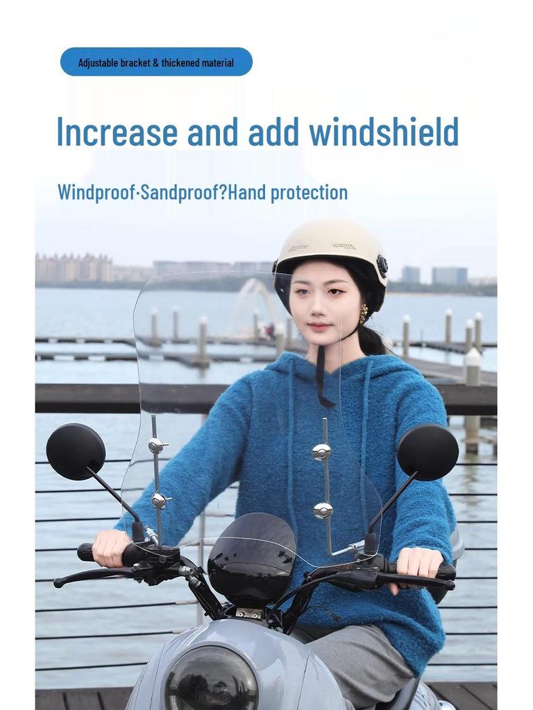 Kryt na čelní sklo s vysokým rozlišením, odolný proti dešti a větru, pro elektrická vozidla a motocykly