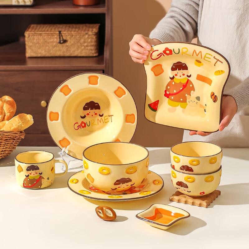 KAWASIMAYA Cute Toast Ceramic Plate