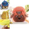 Cute Paw Patrol Mini Backpack Soft Plush Shoulderbag For Boys Girls Gift